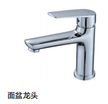 T&T13027D铬色台盆龙头